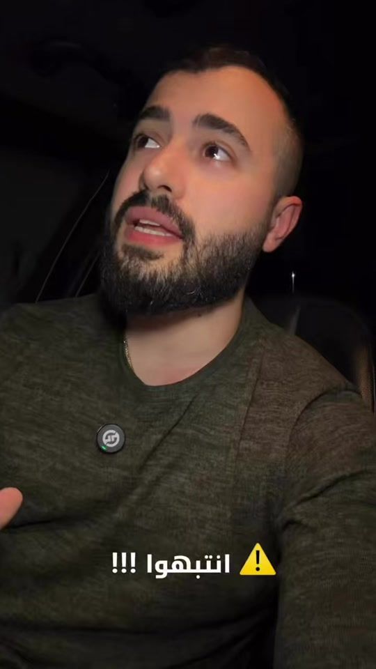 TikTok video thumbnail by charbelbmerheb