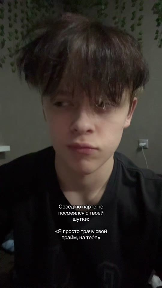TikTok video thumbnail by glebbbbbxx