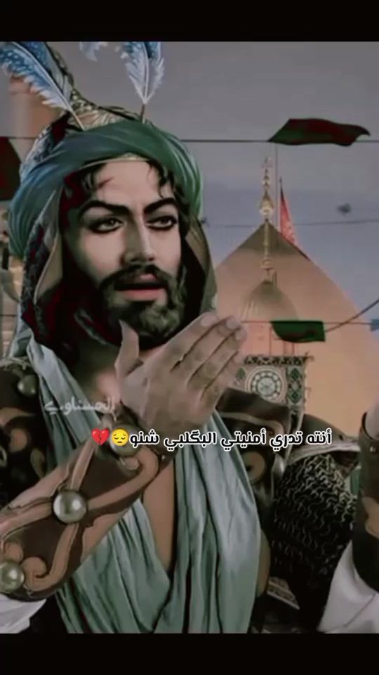 TikTok video thumbnail by devana3_8