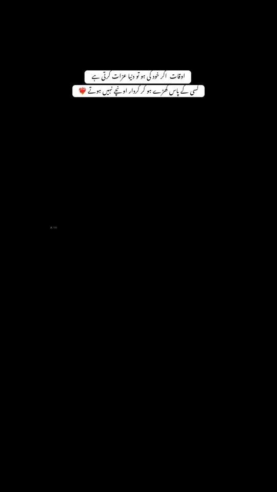TikTok video thumbnail by _ashu.01