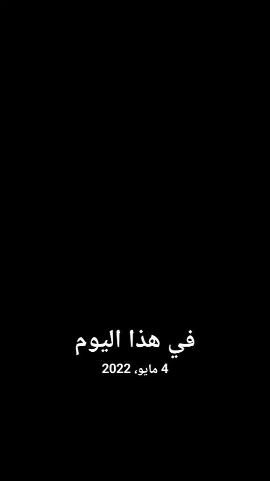 TikTok video thumbnail by v_______098