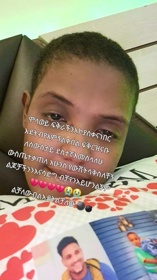 TikTok video thumbnail by molahode