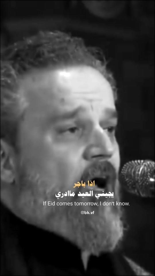 TikTok video thumbnail by bk.vf