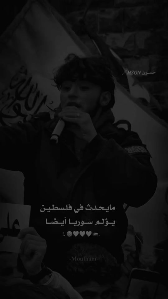 TikTok video thumbnail by bix_17_