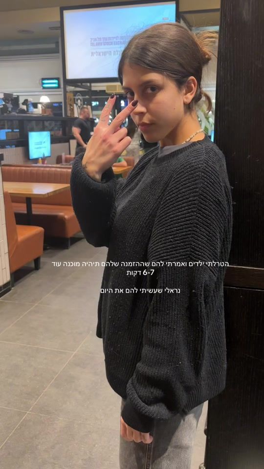 TikTok video thumbnail by noya.byy