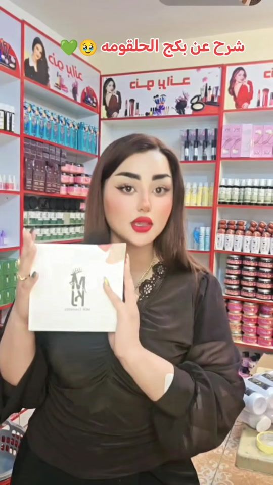 TikTok video thumbnail by dano.prand