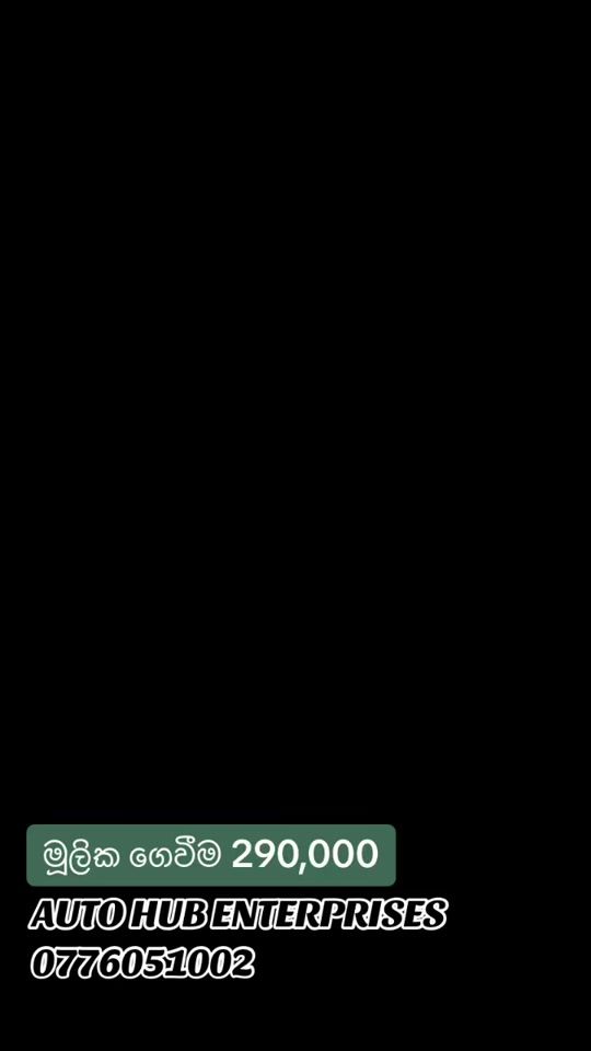 TikTok video thumbnail by autohubenterprises