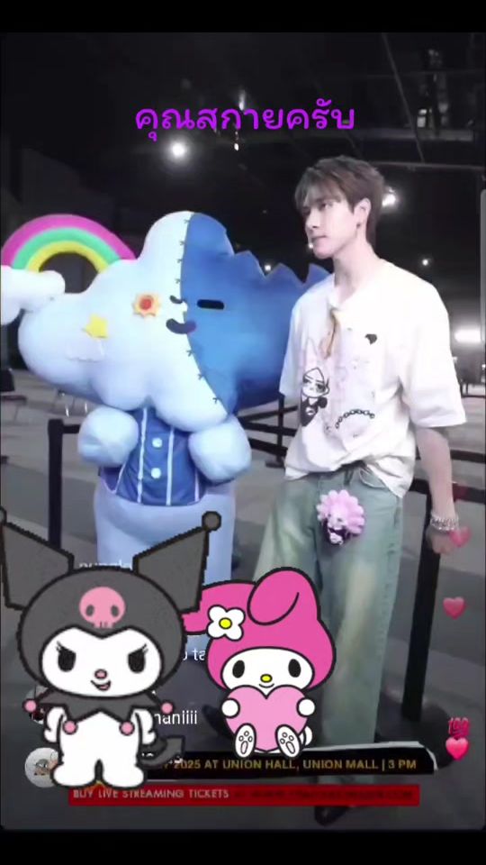 TikTok video thumbnail by raykannika1993