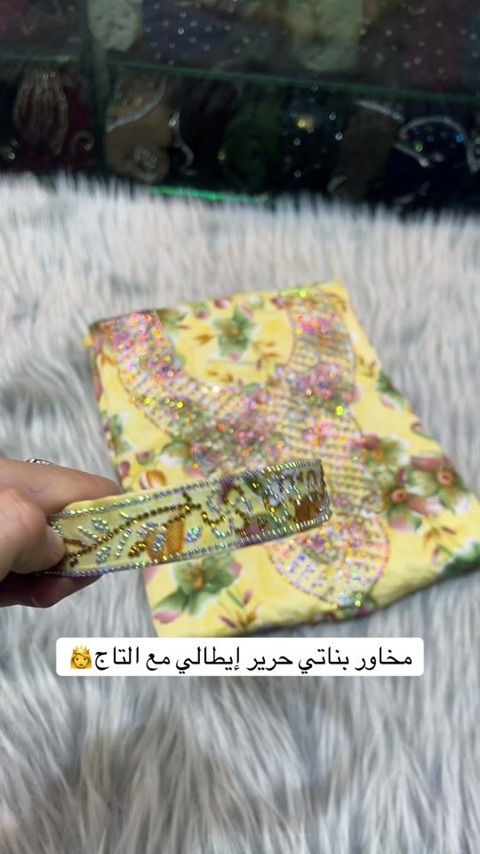 TikTok video thumbnail by alsharifyforfabrics1