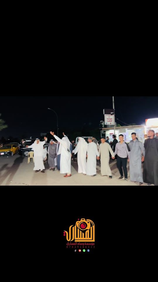 TikTok video thumbnail by wsamalmsary
