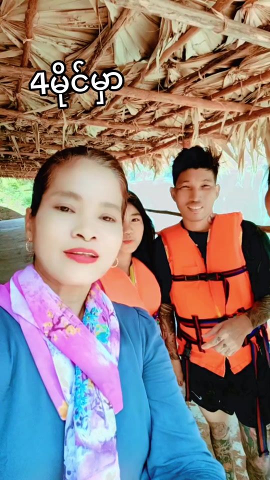 TikTok video thumbnail by thiri234456