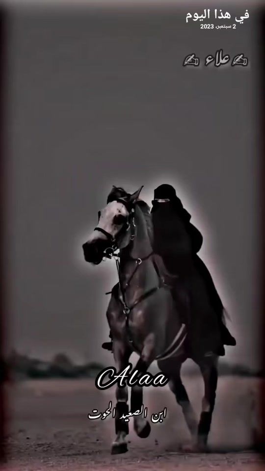 TikTok video thumbnail by aahc08