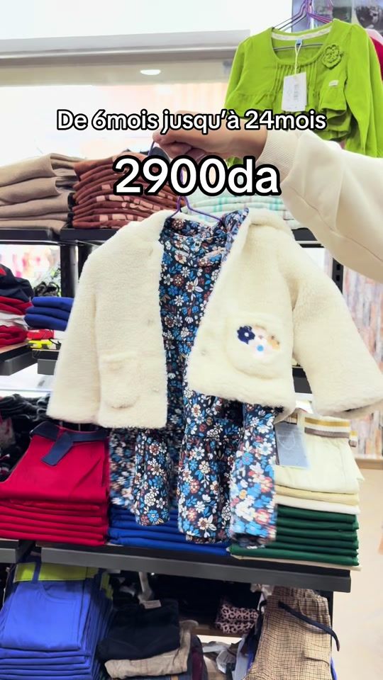 TikTok video thumbnail by boutique_mb016
