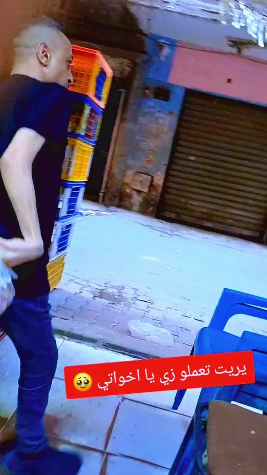 TikTok video thumbnail by tamerfarag83