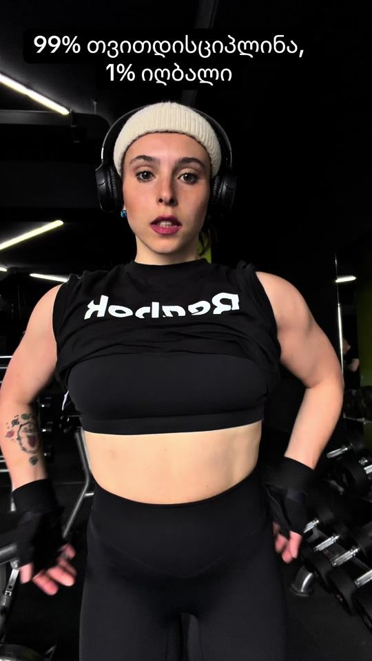 TikTok video thumbnail by fitness_trainernanu