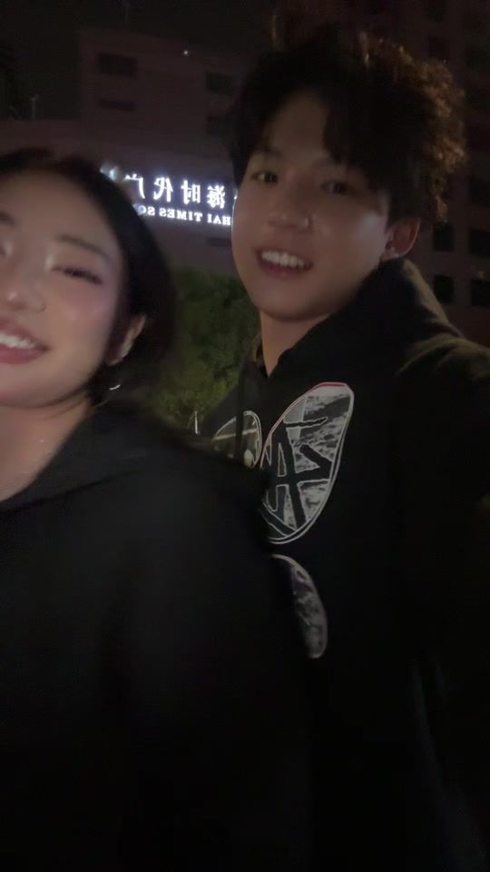 TikTok video thumbnail by user0337492017