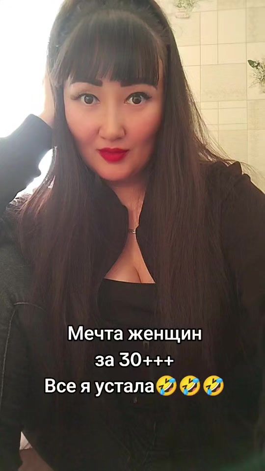 TikTok video thumbnail by 1234aigul