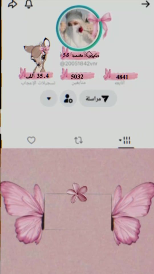 TikTok video thumbnail by nasemalfrat.9