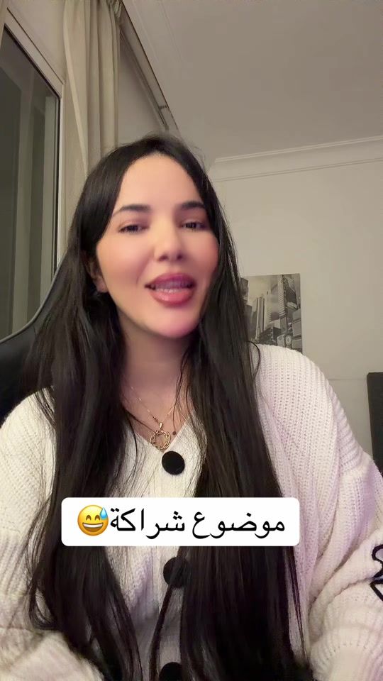 TikTok video thumbnail by esmahen_ff