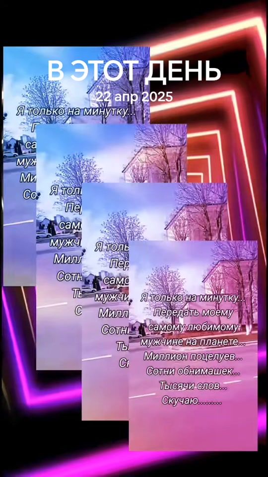 TikTok video thumbnail by moua438