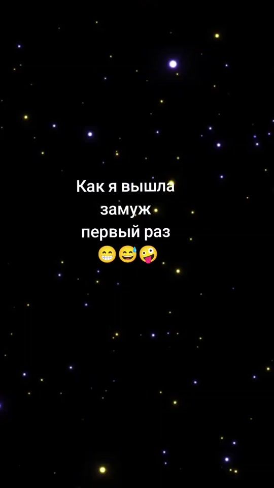 TikTok video thumbnail by l.i.n.o.k55555