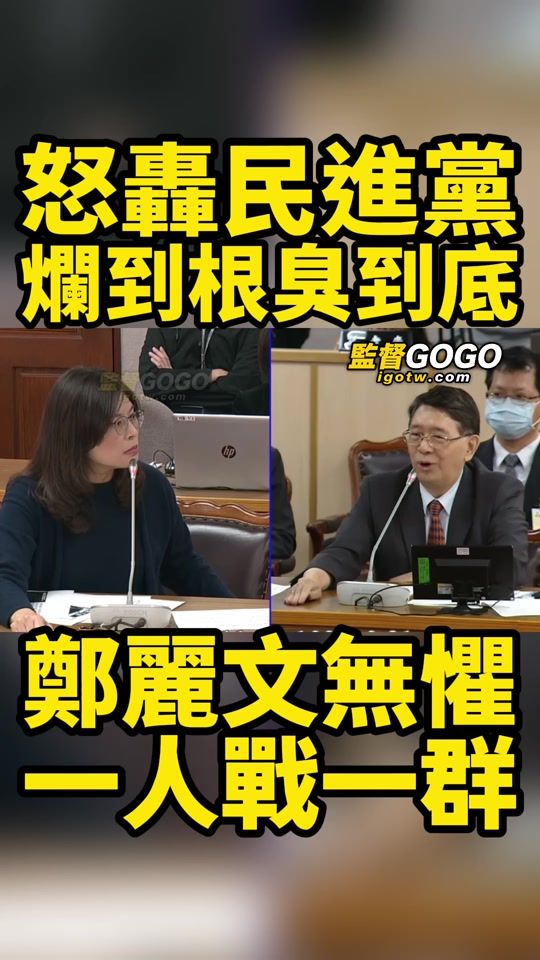 TikTok video thumbnail by twgo817