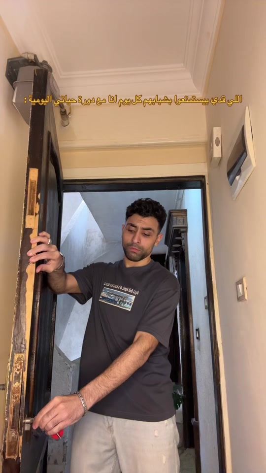 TikTok video thumbnail by mahmoud_3ashour1