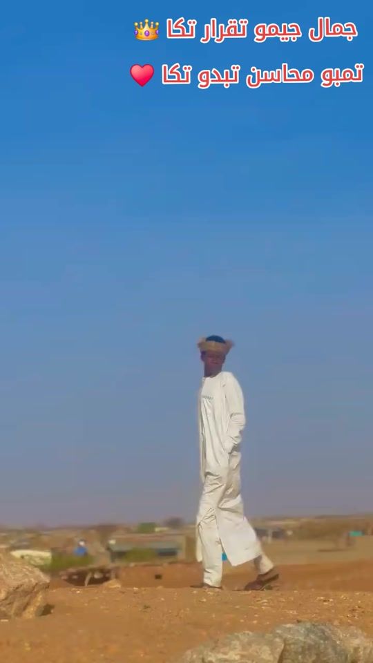 TikTok video thumbnail by com.mahanad.66