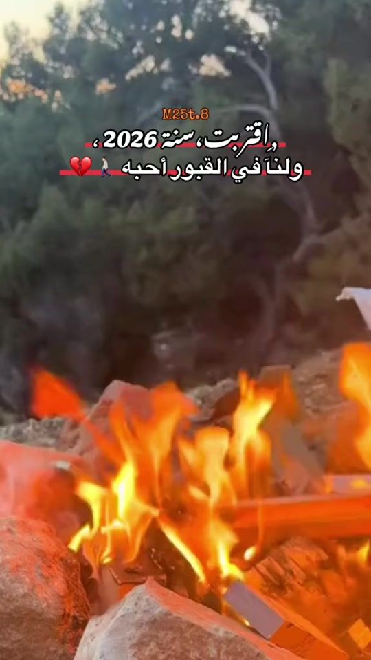 TikTok video thumbnail by m25t.8