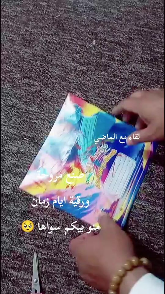 TikTok video thumbnail by ahmed..classic