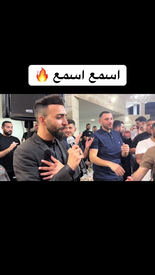 TikTok video thumbnail by ezorayyan