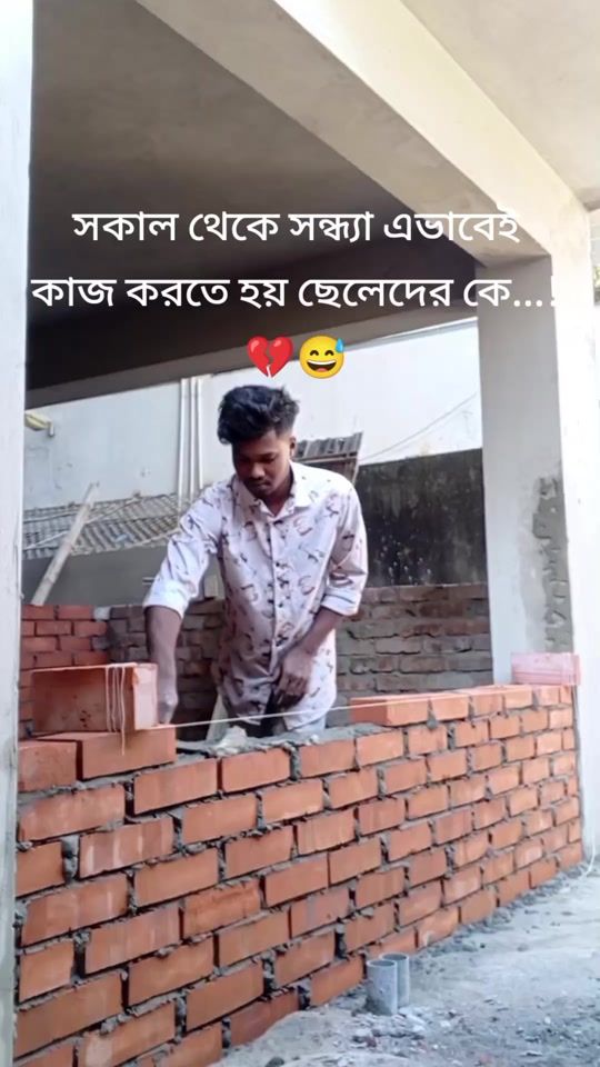TikTok video thumbnail by taskinahmed4843
