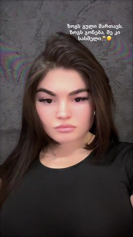 TikTok video thumbnail by nanuka____13