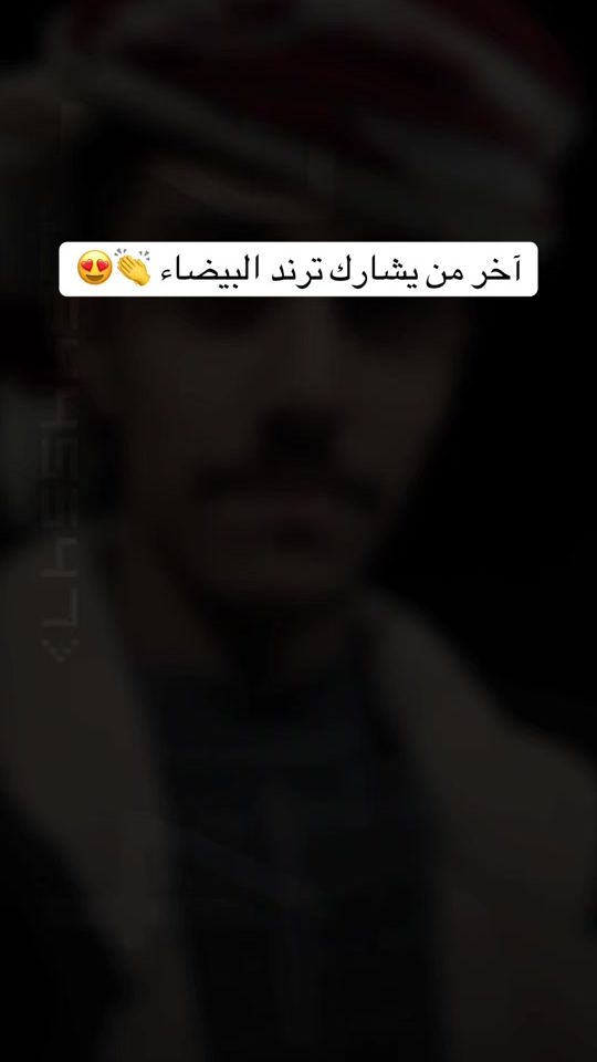 TikTok video thumbnail by sp8_711
