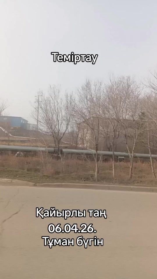 TikTok video thumbnail by kamila_84_84