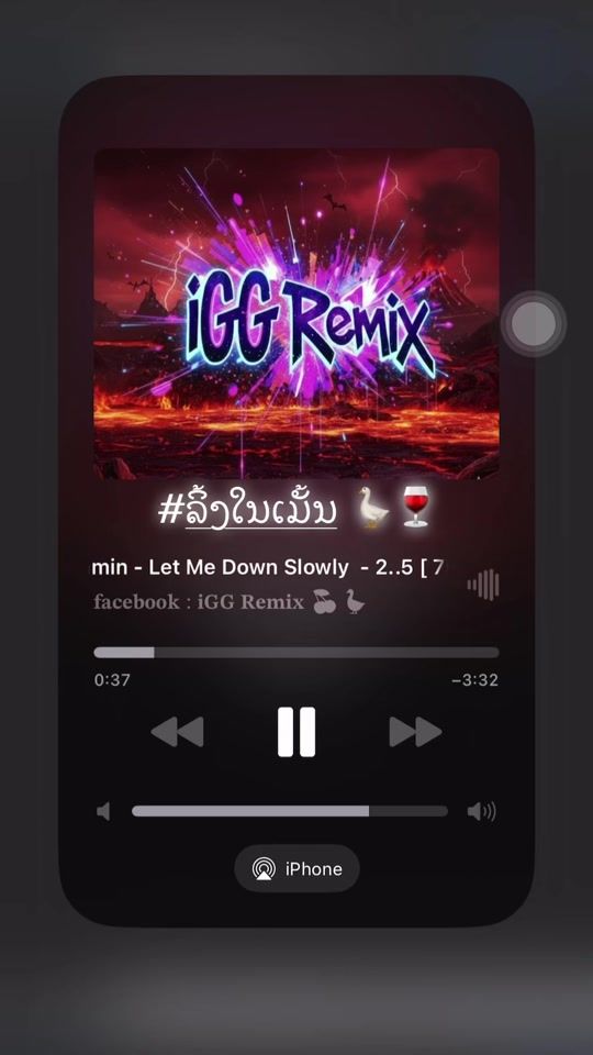 TikTok video thumbnail by ig.remixx