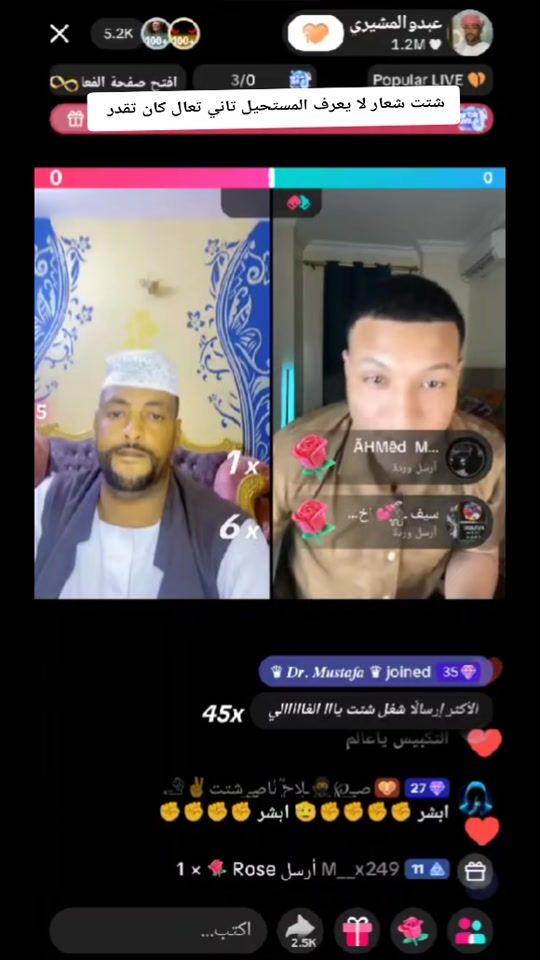 TikTok video thumbnail by .6060414