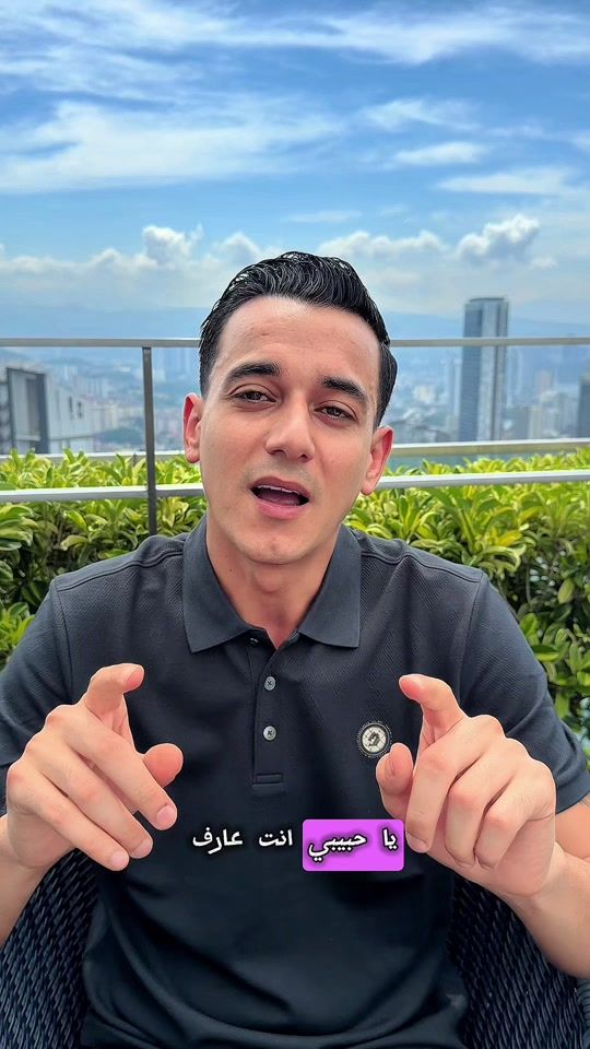 TikTok video thumbnail by ahmed_tmfo0