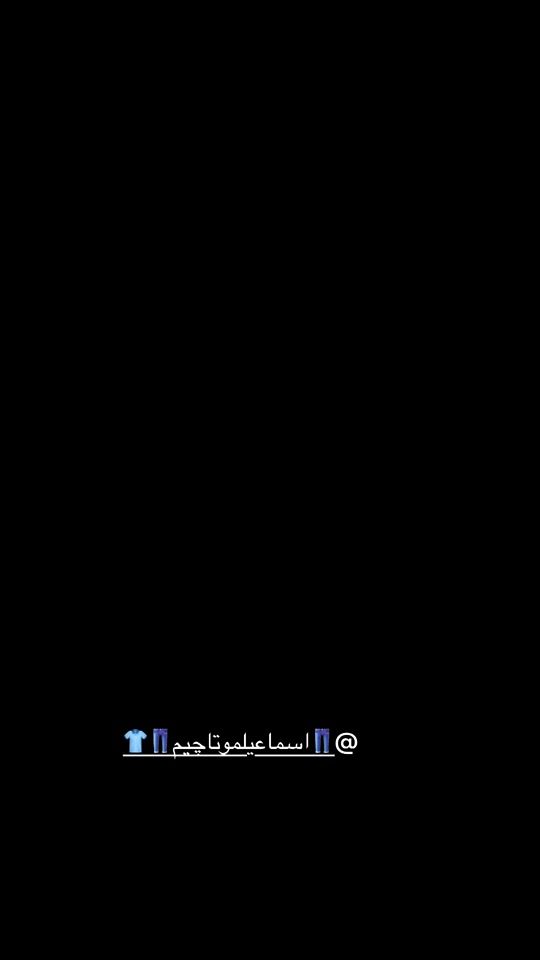 TikTok video thumbnail by asmael_abu_smra1