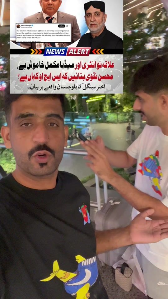 TikTok video thumbnail by zubair.balushi
