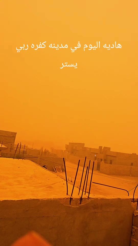 TikTok video thumbnail by 2000.rew57