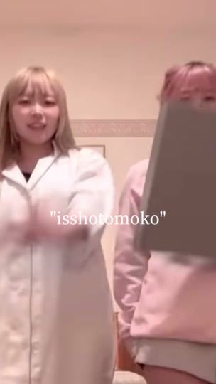 TikTok video thumbnail by 1933kibn