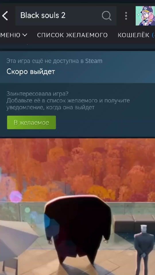 TikTok video thumbnail by ivan_geta55