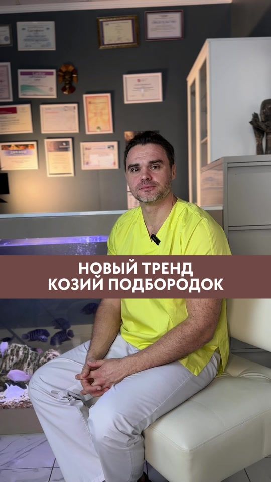TikTok video thumbnail by listratenkov