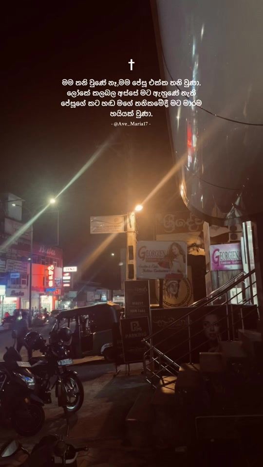 TikTok video thumbnail by ave_maria17