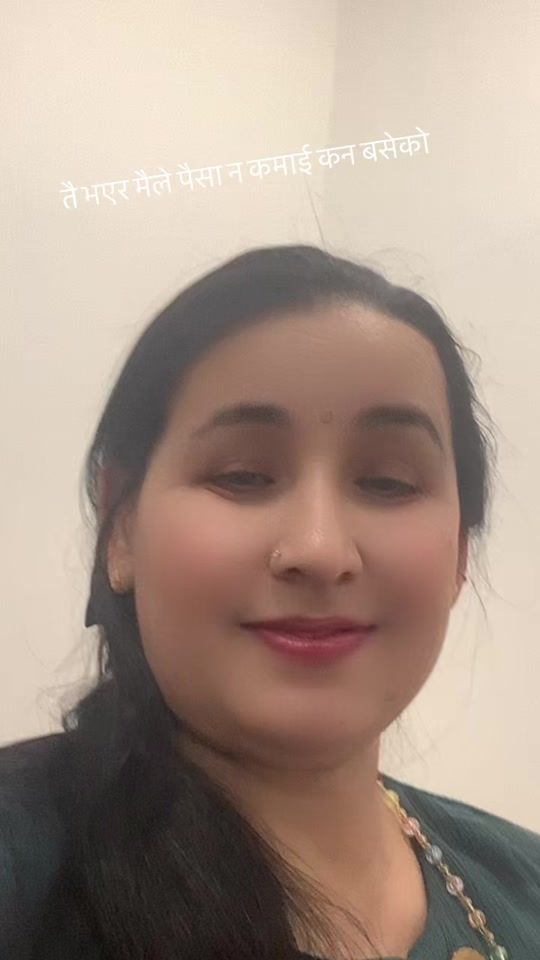 TikTok video thumbnail by kumari_xettri