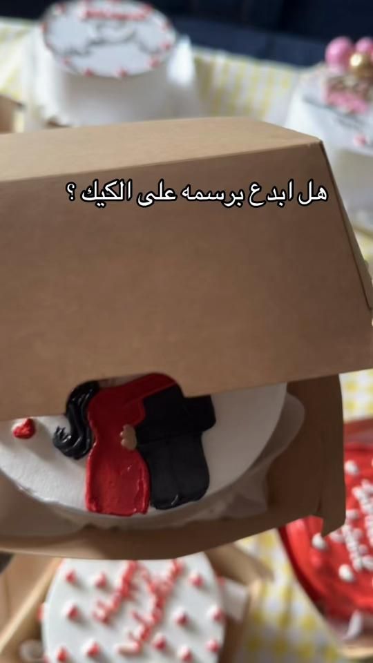 TikTok video thumbnail by cake_foooz