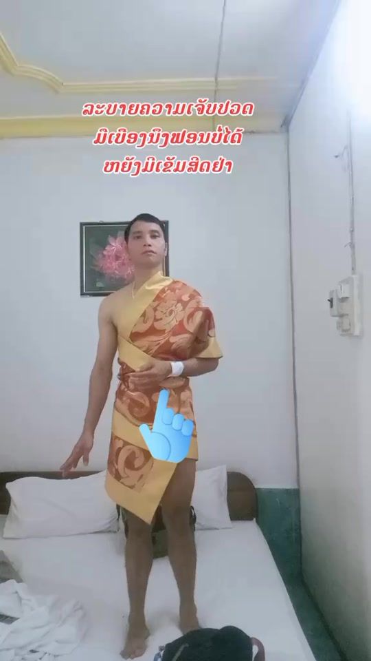 TikTok video thumbnail by user1072479818838