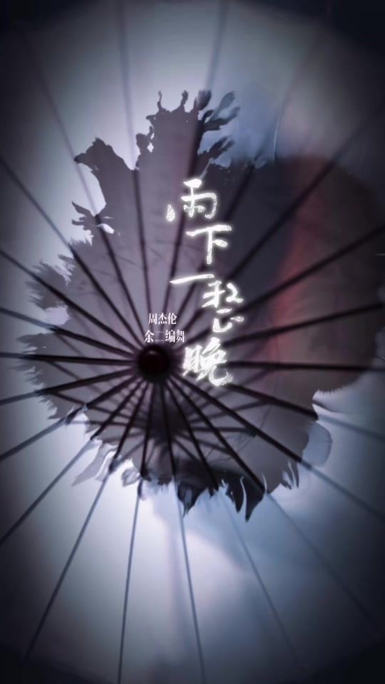 TikTok video thumbnail by temogvr