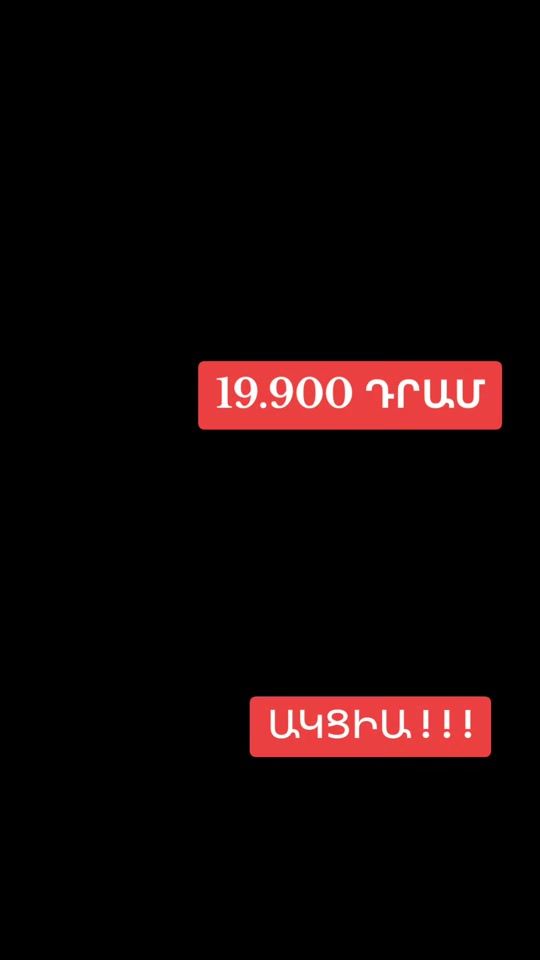 TikTok video thumbnail by smart.am747